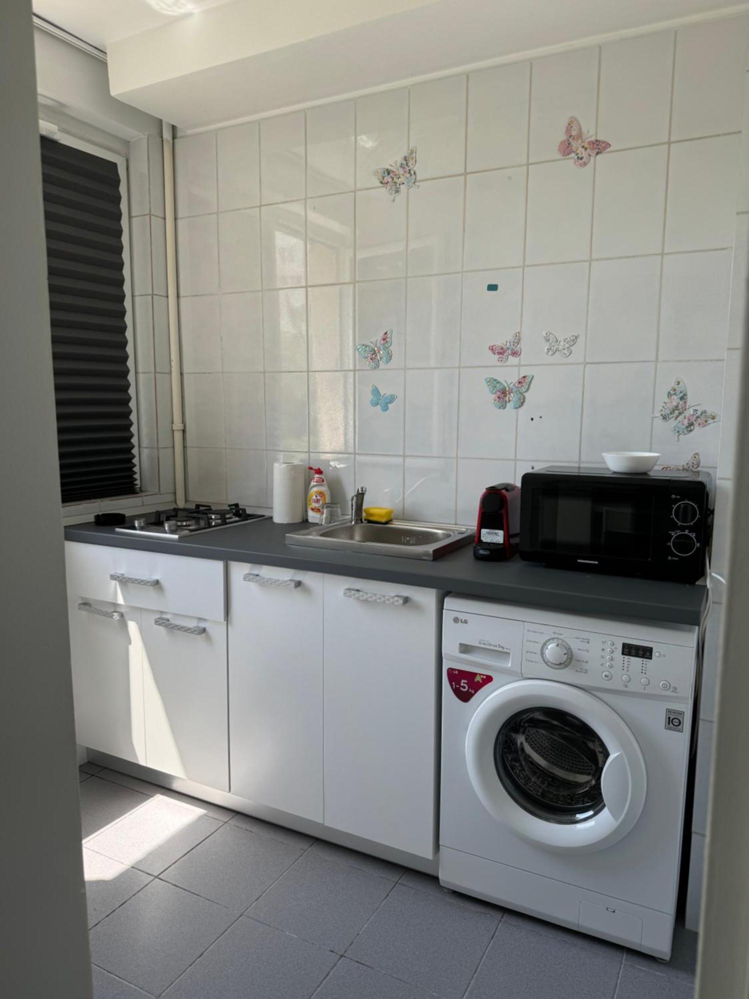Appartamento Park *